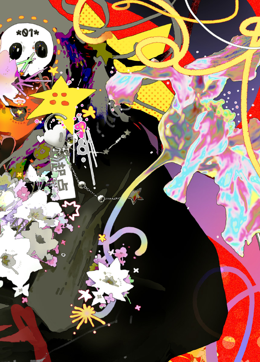 メインビジュアル